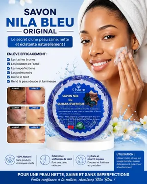 Savon Nila