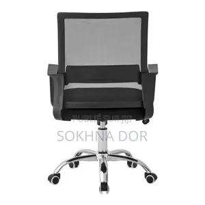 Chaise Bureau