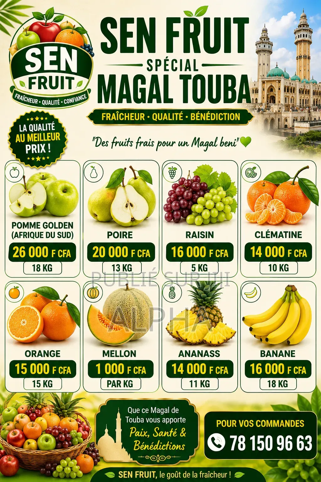 Alimentation