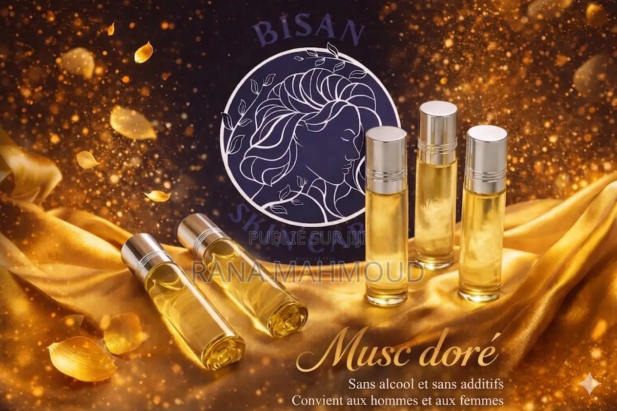 Cosmétique