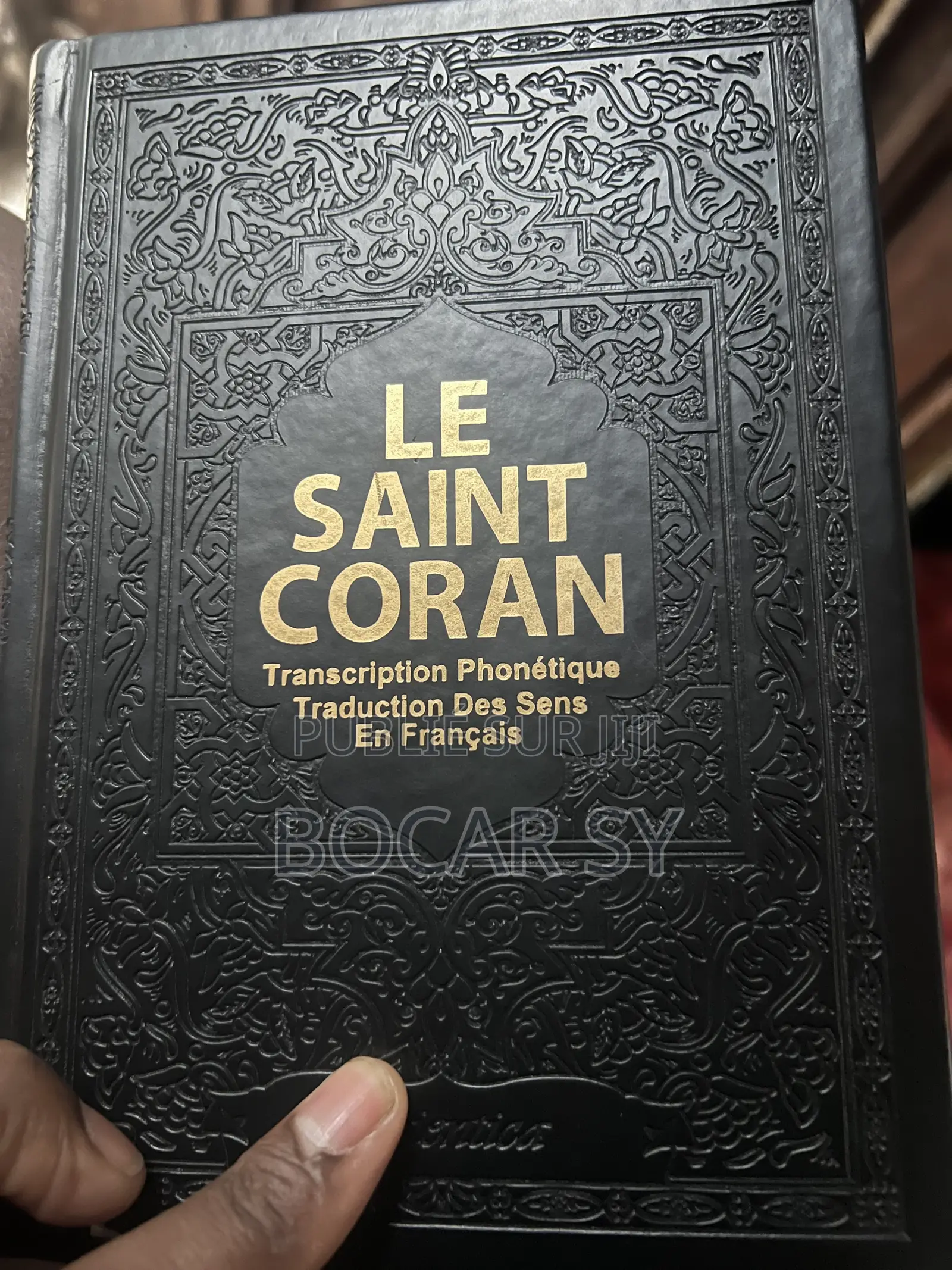 Le Saint Coran
