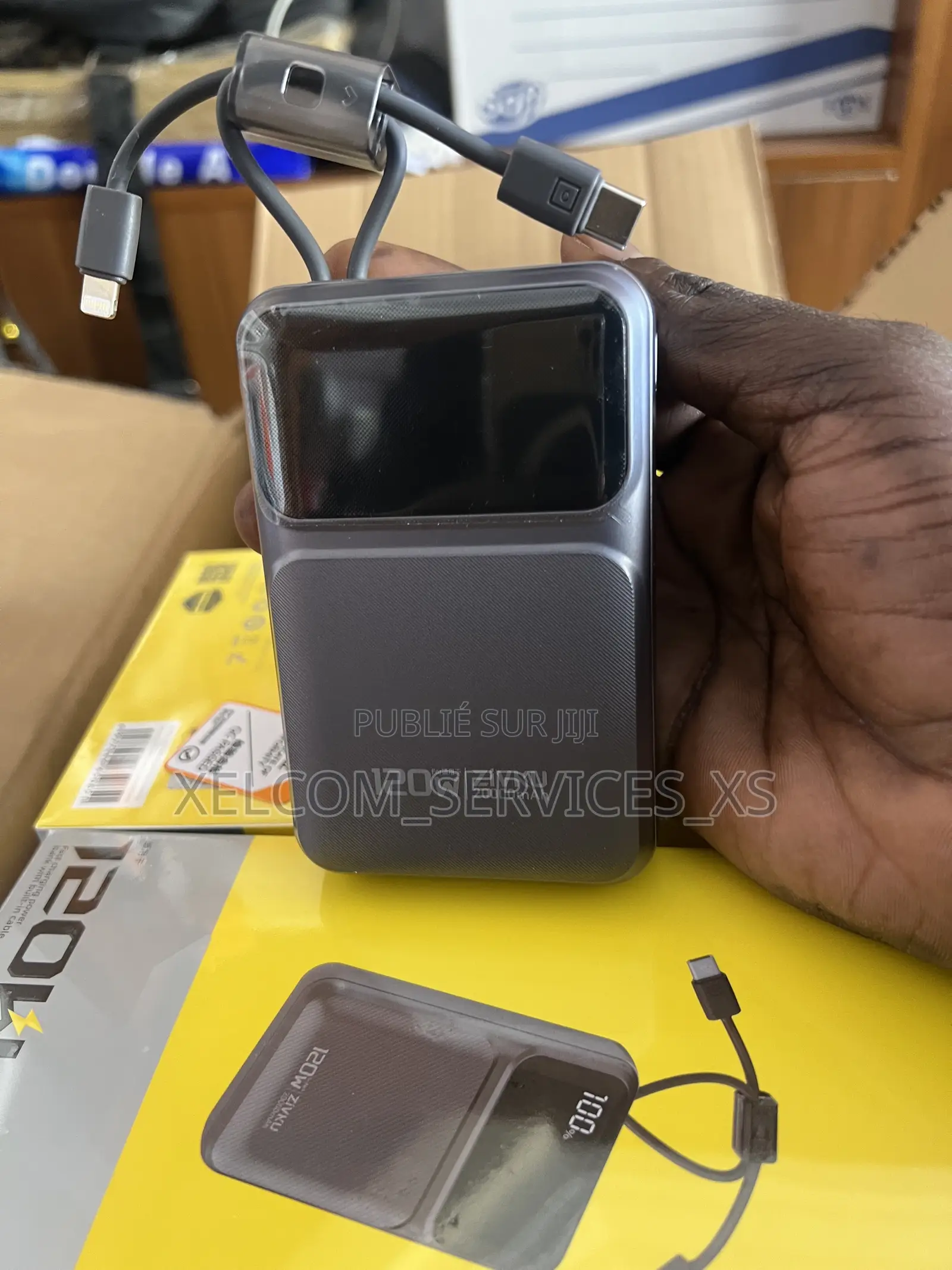 Power Bank
