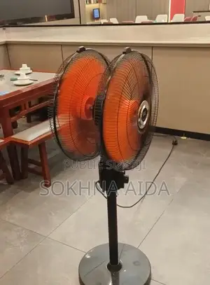 Ventilateur
