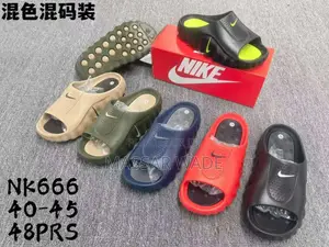 Nike Mind 001