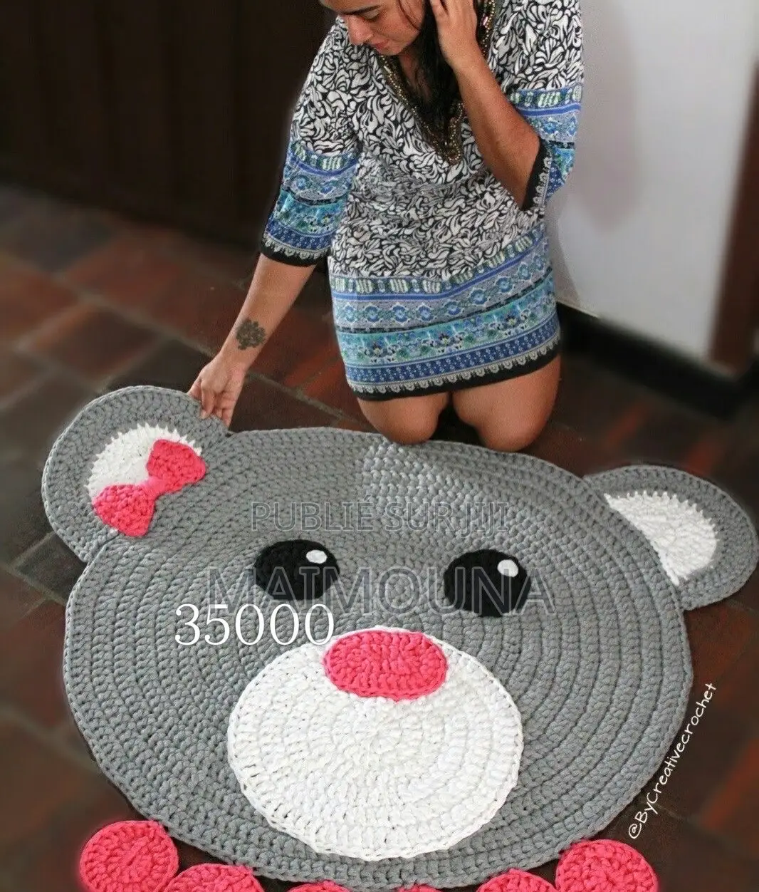 Tapis Et Couette