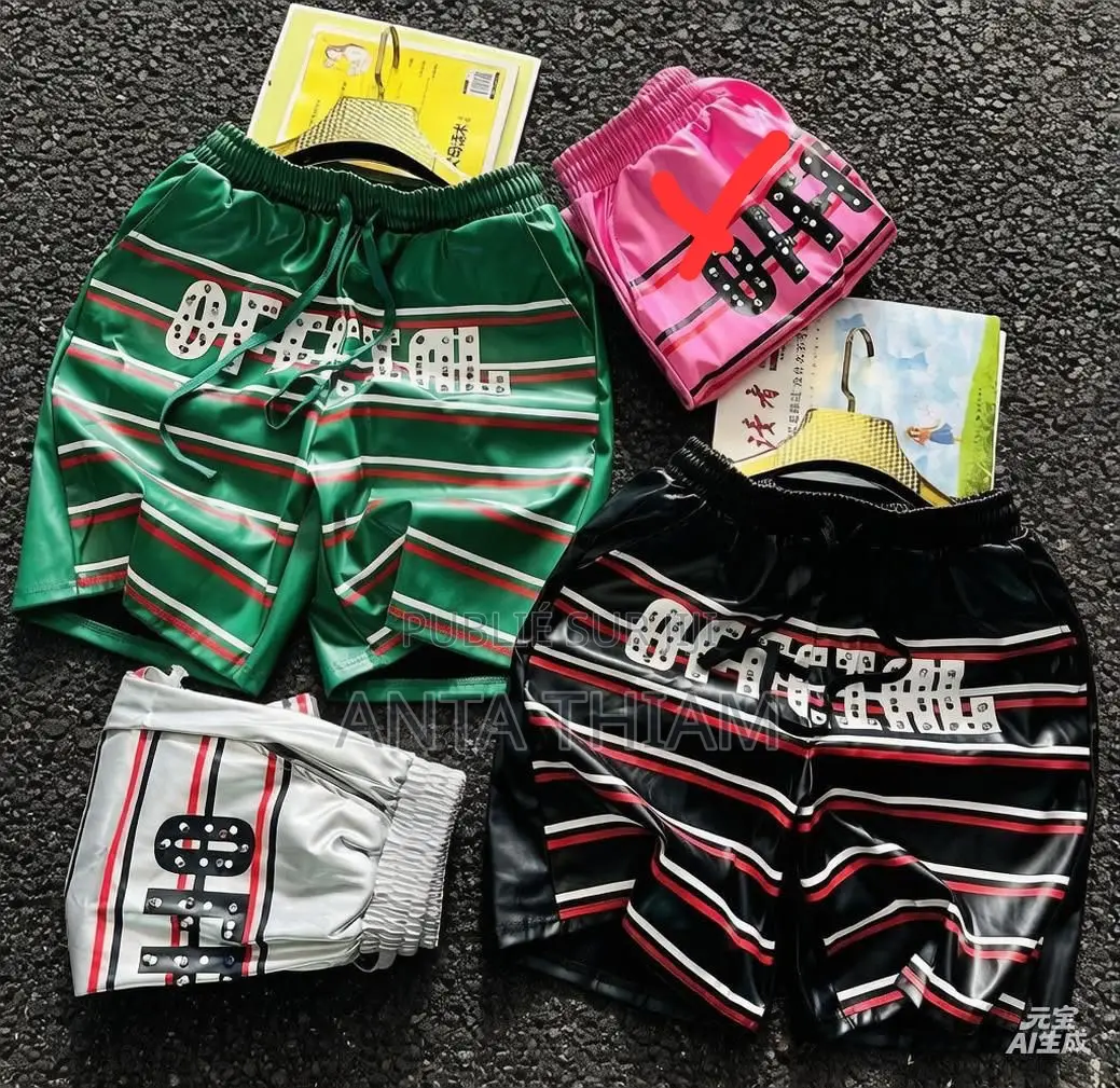 Short en H F