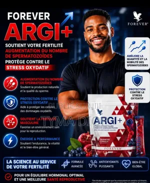 Soin Intérieur