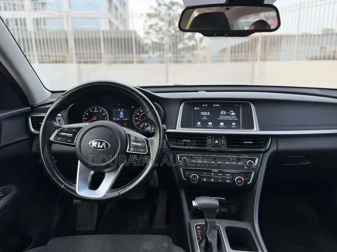 Kia Optima 2019 Gris