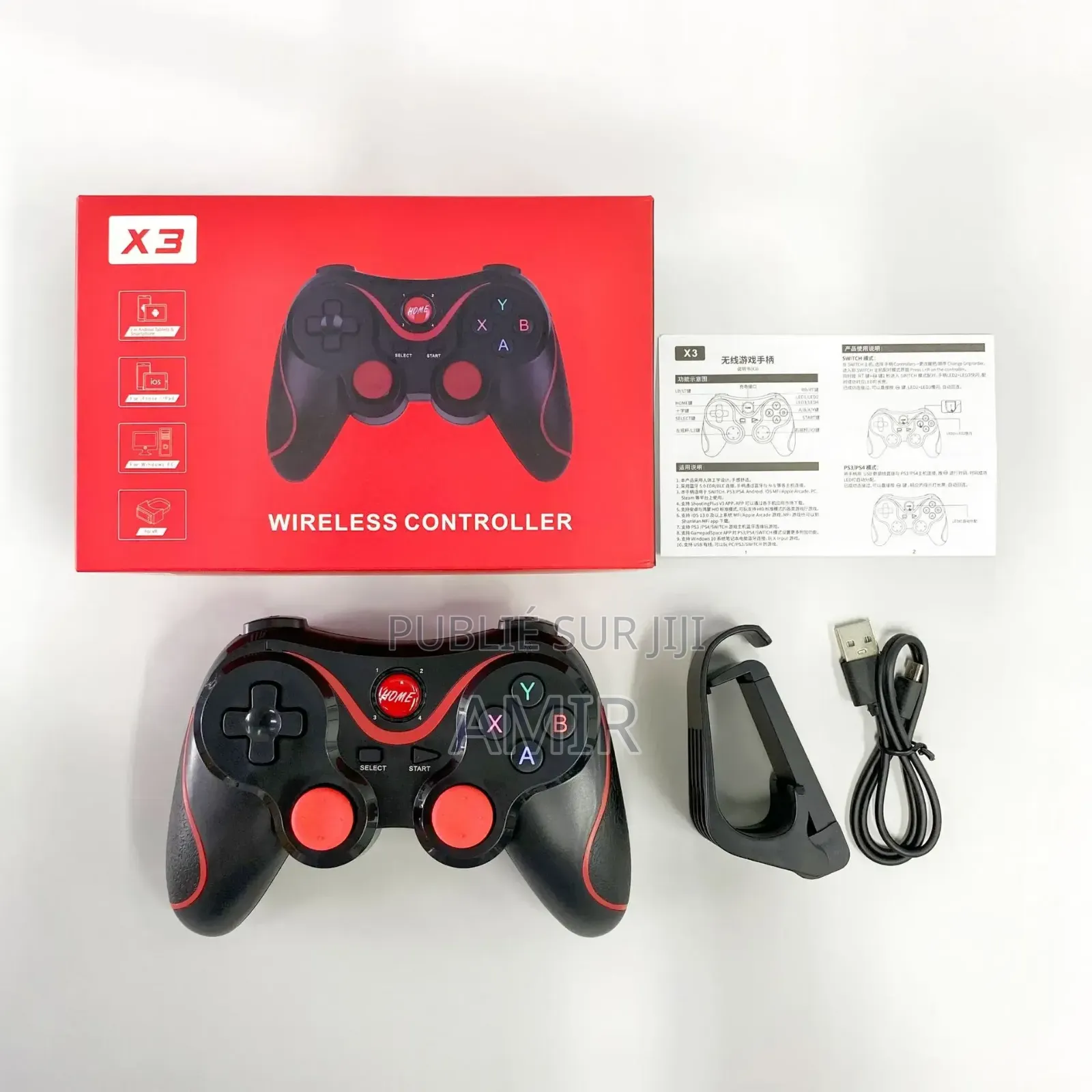 Manette De Jeux Vidéo