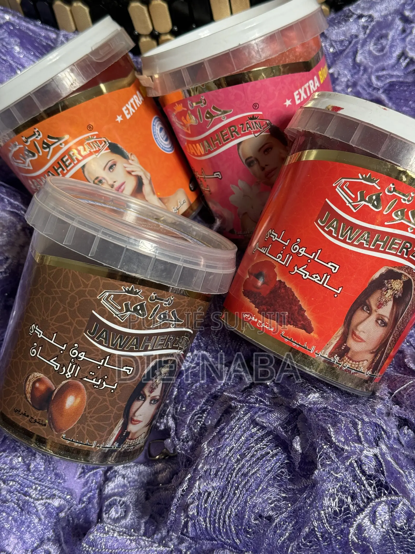 Savons Maracoine