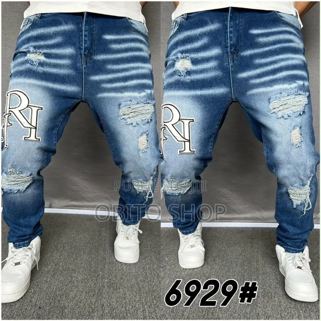Jeans Amiri