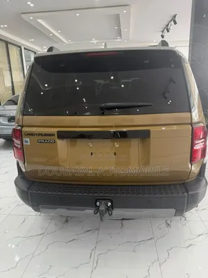 Toyota Land Cruiser Prado 2025 Autre