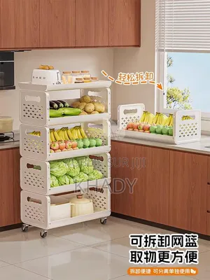 Armoire De Rangement