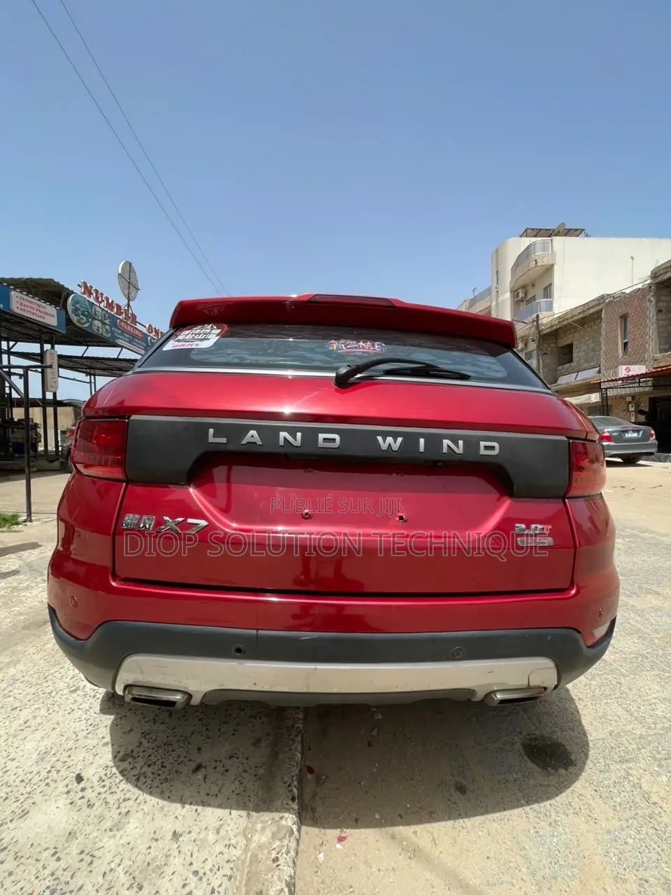 Land Rover Range Rover 2017 Rouge