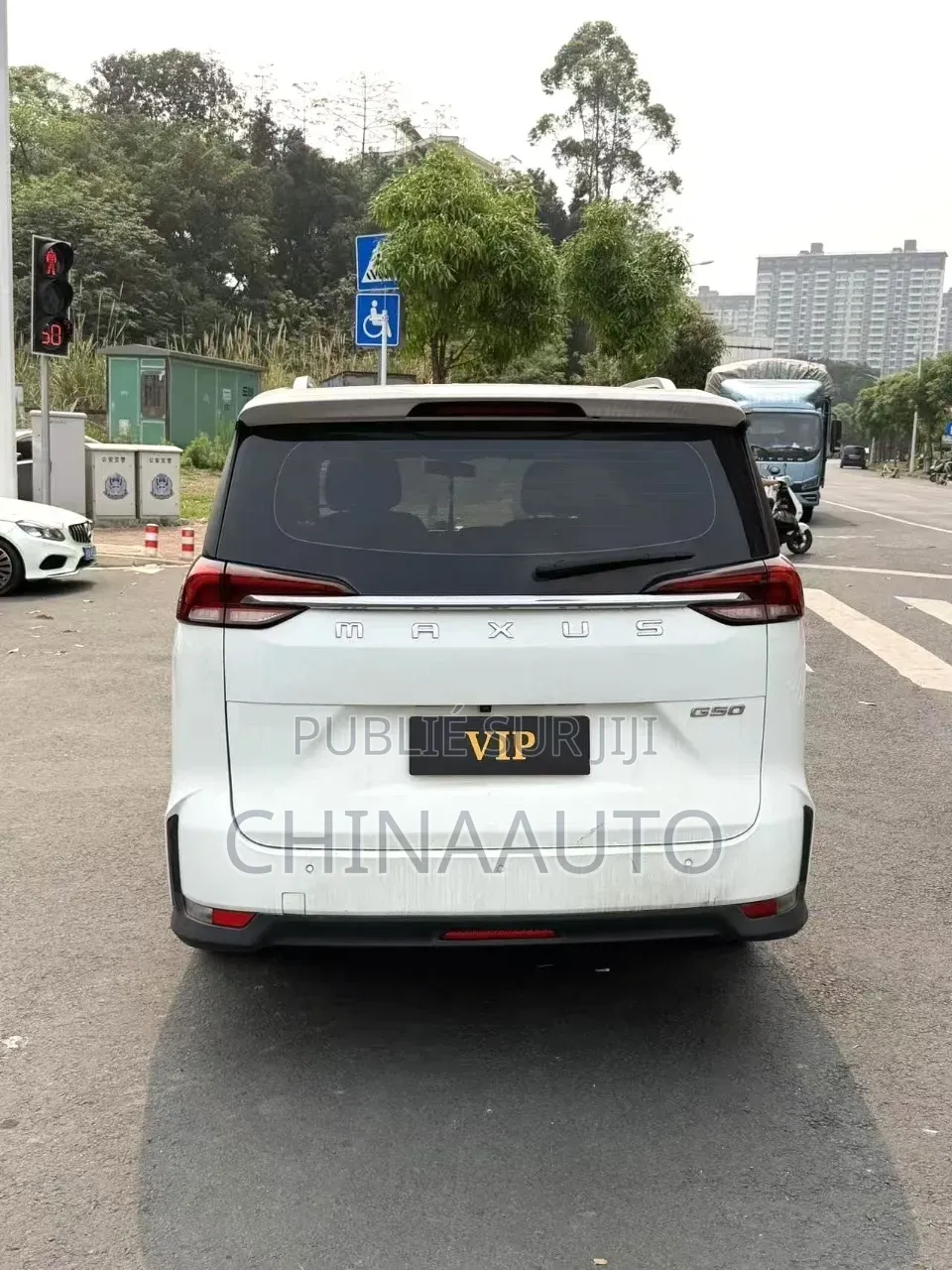 Maxus G50 2019 Blanc