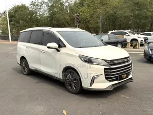 Maxus G50 2019 Blanc