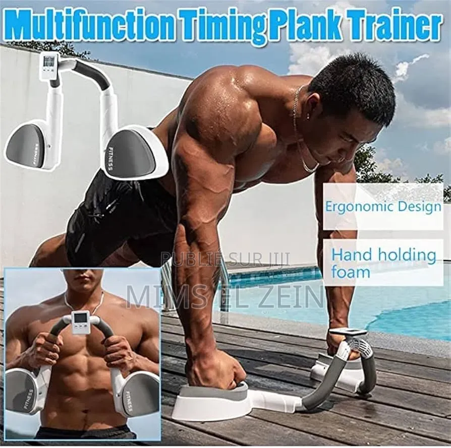 Plank Trainer