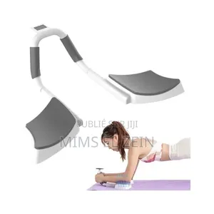 Plank Trainer