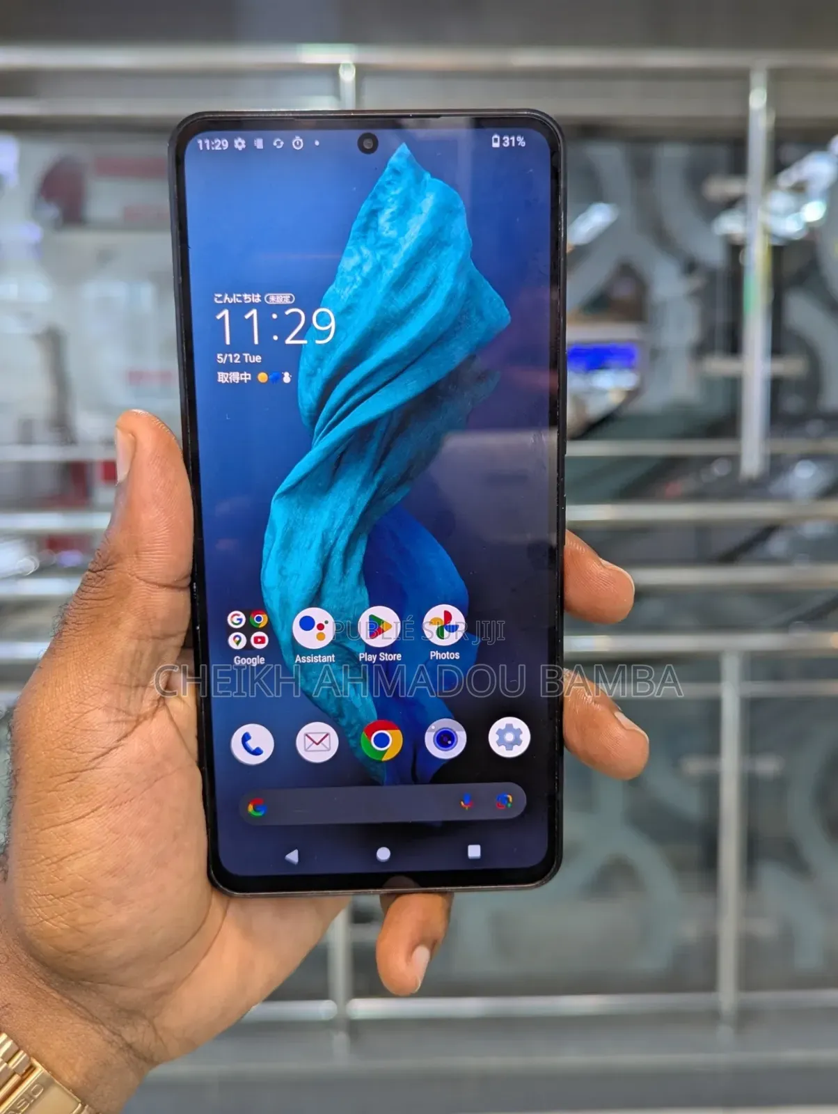 Nouveau Sharp Aquos R7 256 GB Noir