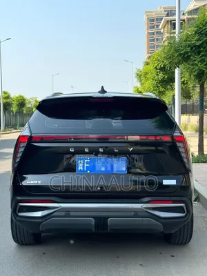 Geely Boyue 2023 Noir