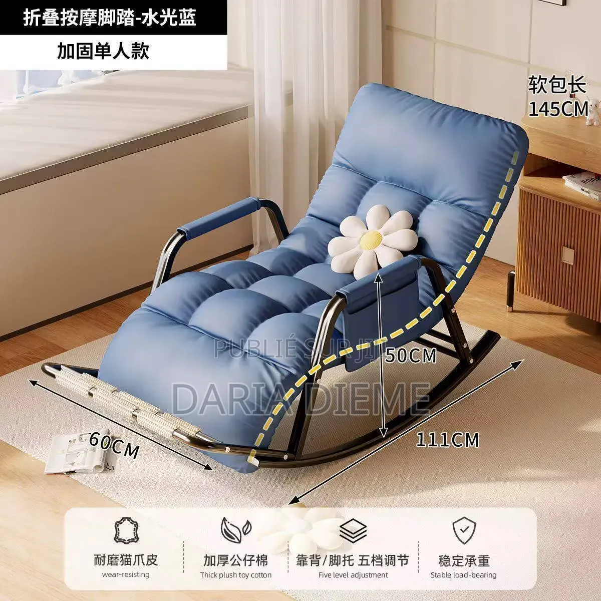 Fauteuil À Bascule 2place Moderne