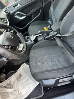 Peugeot 308 2017 Gris