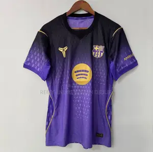 Maillot Du Fc Barcelone