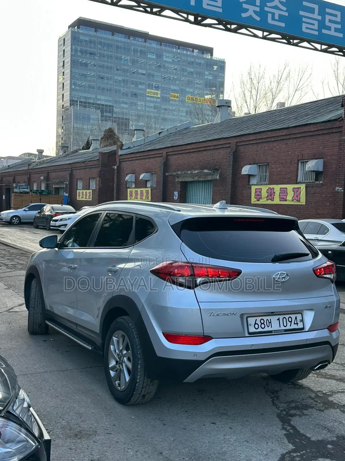 Hyundai Tucson 2016 Gris