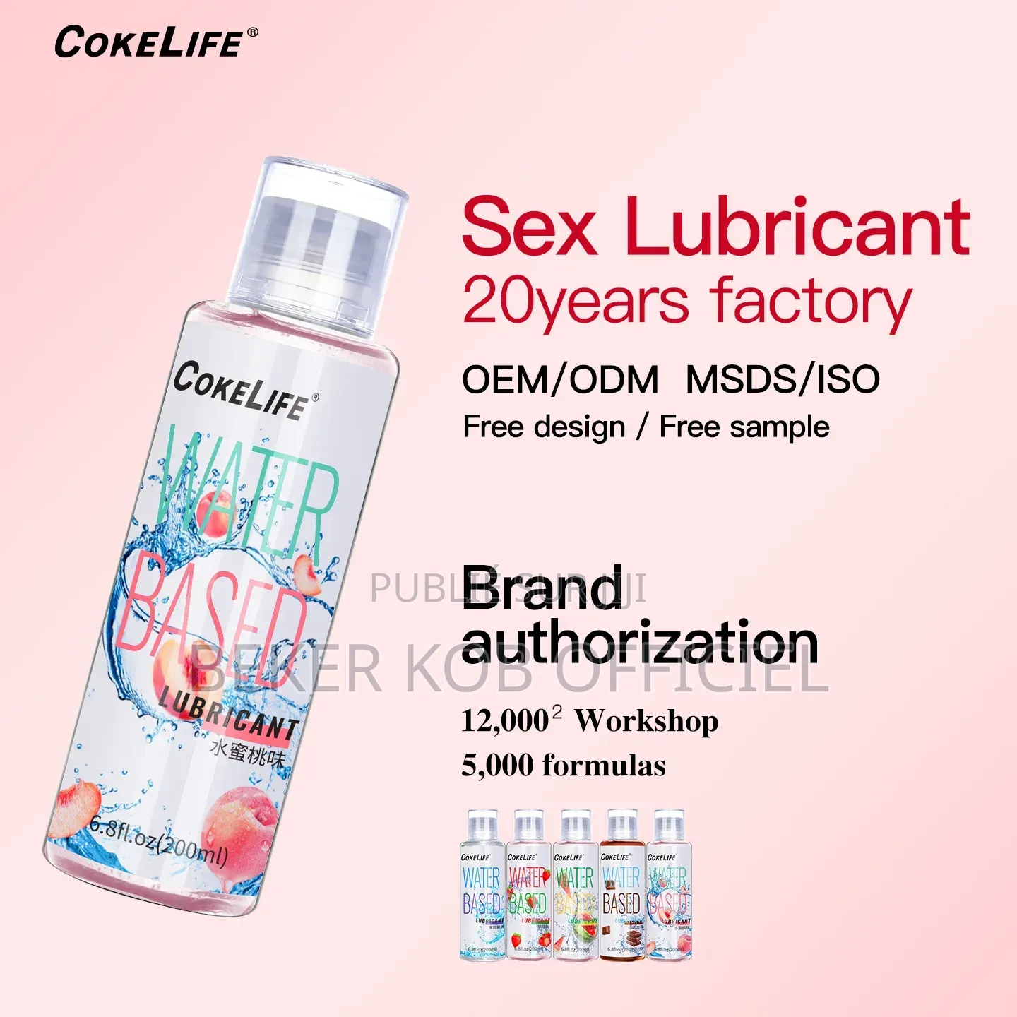 Gel Lubrifiant Intime Fruité Et Commestible