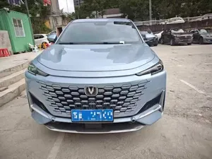 Changan UNI-K 2022 Bleu