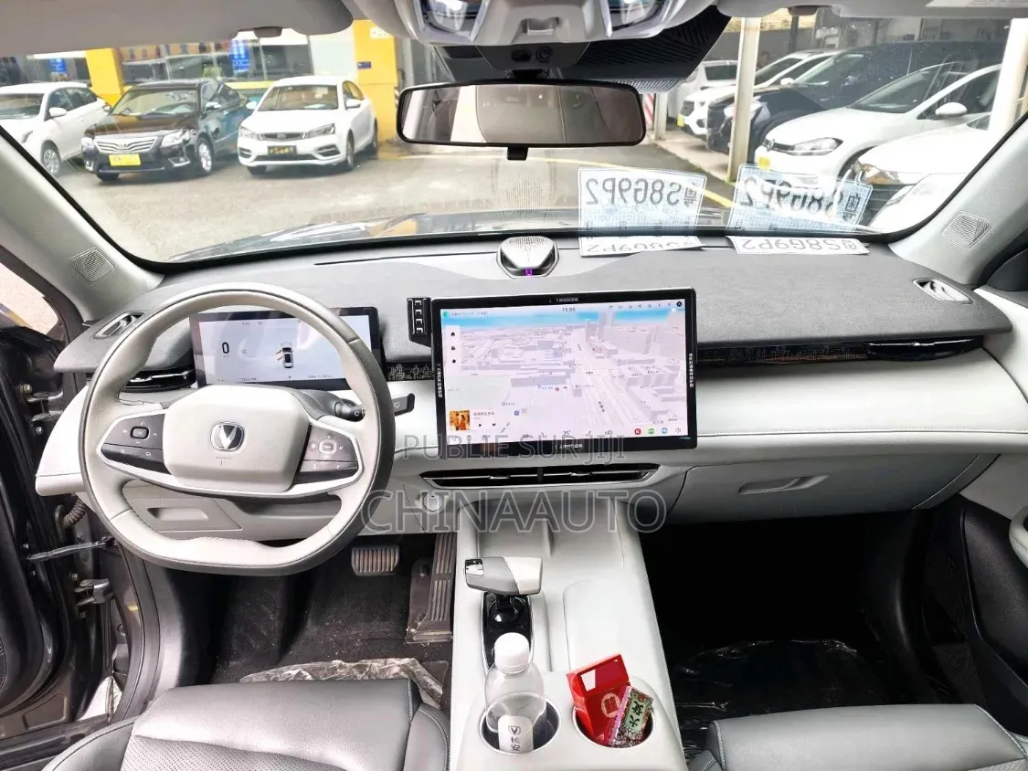 Changan UNI-K 2023 Gris
