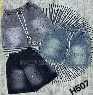 Culotte d'Été