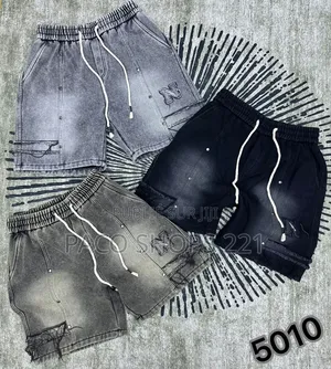 Culotte d'Été