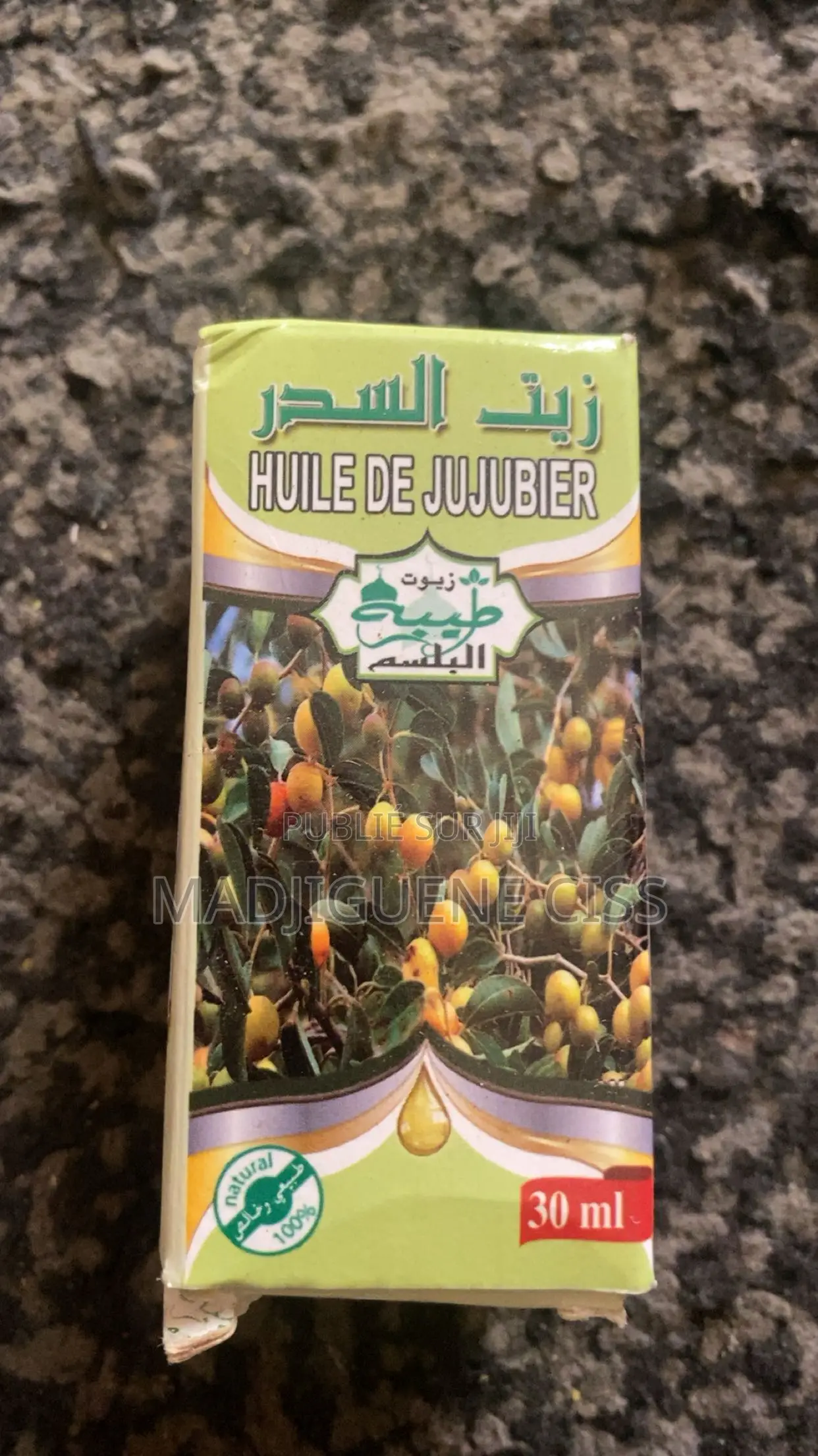 Huile 100/100 Naturel