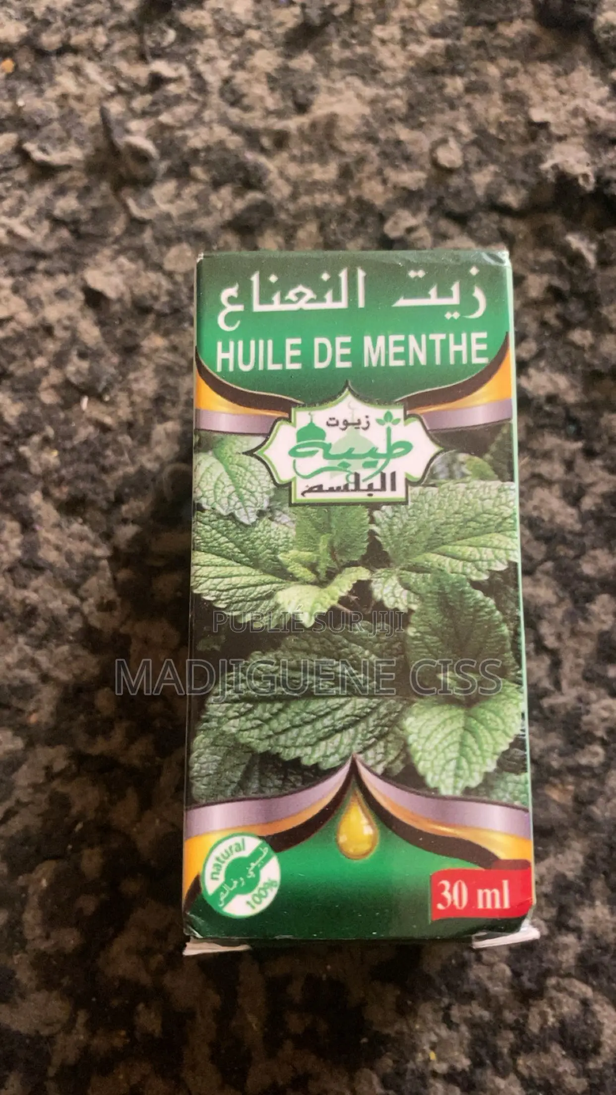 Huile 100/100 Naturel