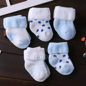 Des Accessoires Pour Bébé (Coton Tige,tétine,souchette)