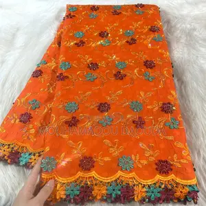 Karo Swiss Applique