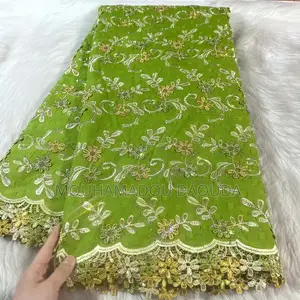 Karo Swiss Applique