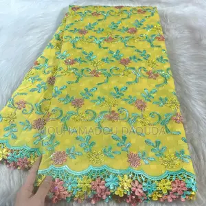 Karo Swiss Applique