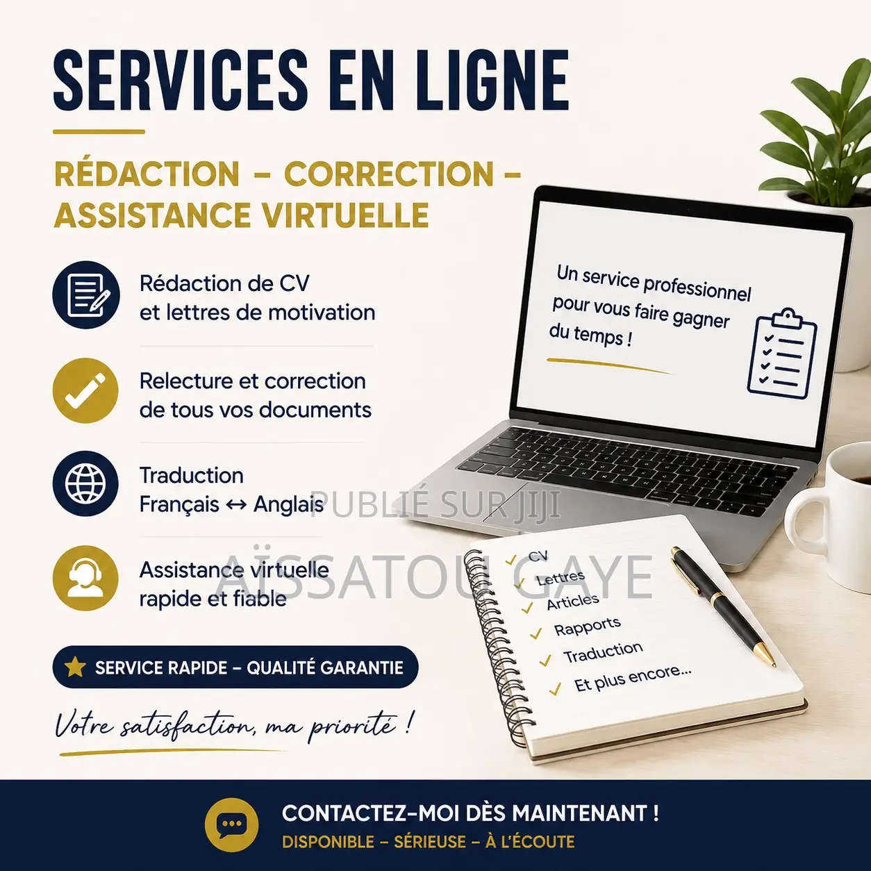 Services Professionnels en Ligne