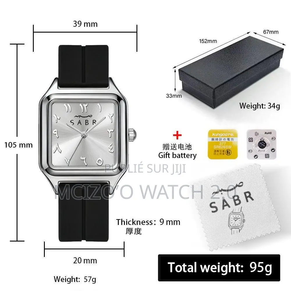 Montre Class SABR