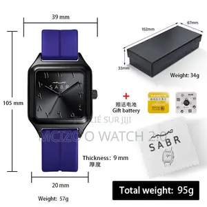 Montre Class SABR