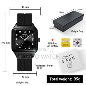 Montre Class SABR