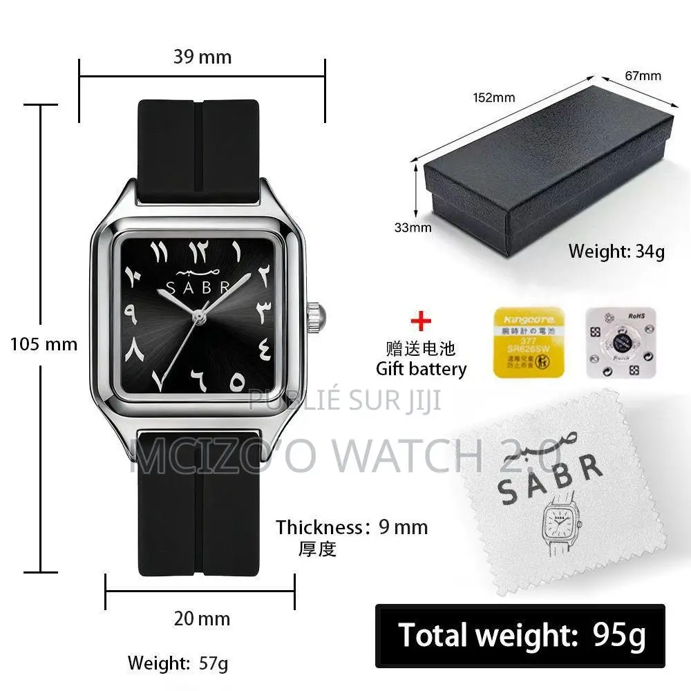 Montre Class SABR