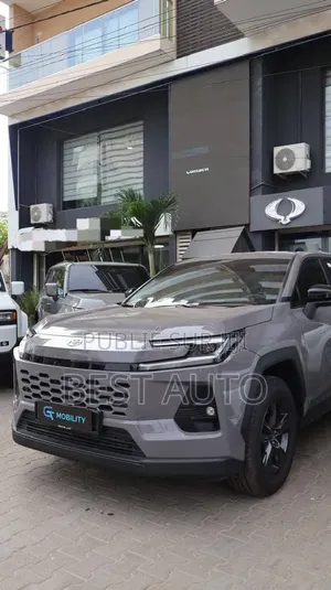 Toyota RAV4 2026 Gris