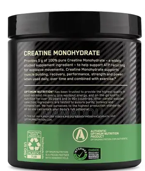 Creatine Micronized Monohydrate
