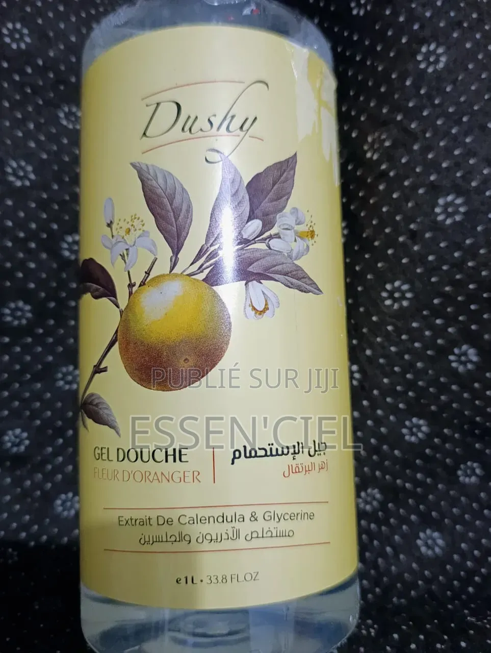 Gel De Bain Hydratant