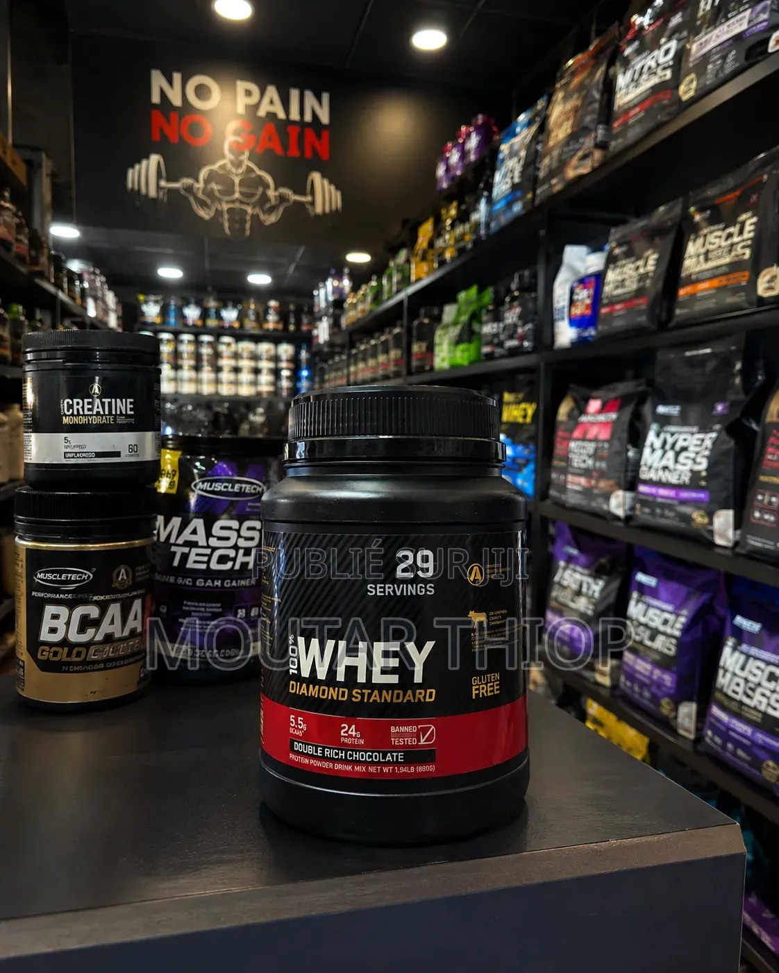 Whey Protéine 1000g