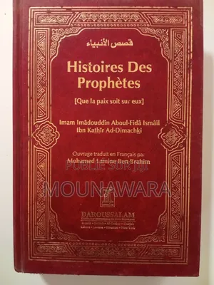 Histoire Des Prophètes