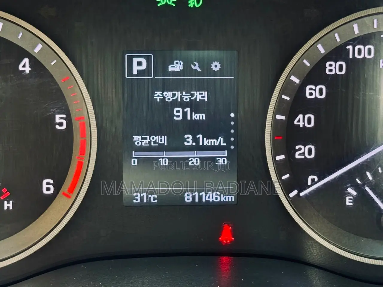 Hyundai Tucson 2017 Blanc